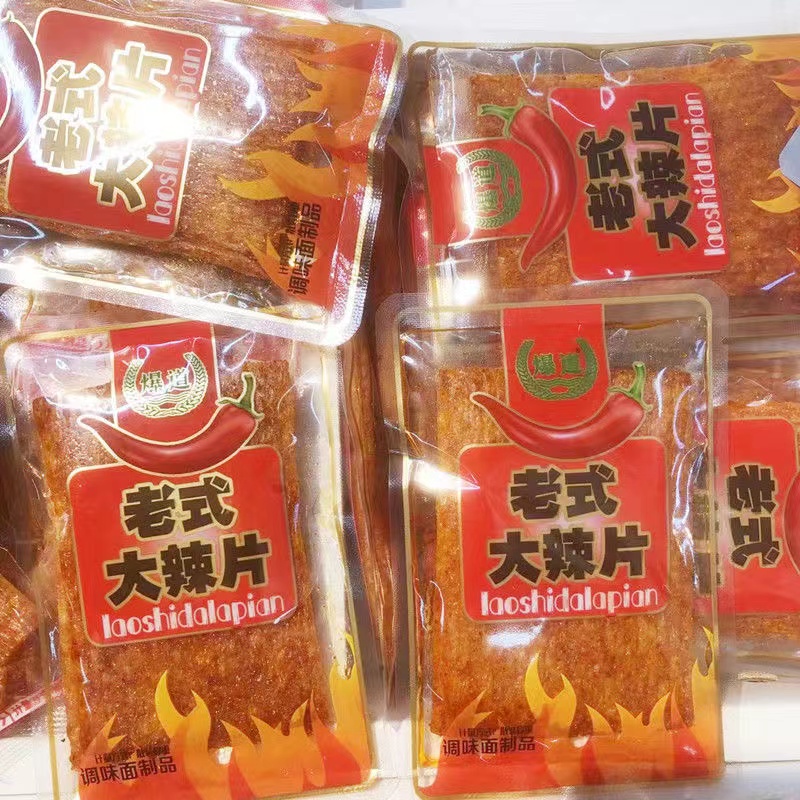 爆道老式大辣片老式大辣棒网红香油条蟹味面网红辣条零食小吃 - 图0