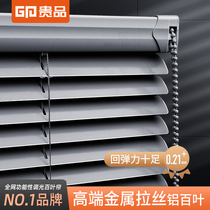 Your Products Shutters Free aluminum alloy Bathroom Kitchen Toilet Makeup Room Curtain Pull-Roll Type Waterproof Sun Shade