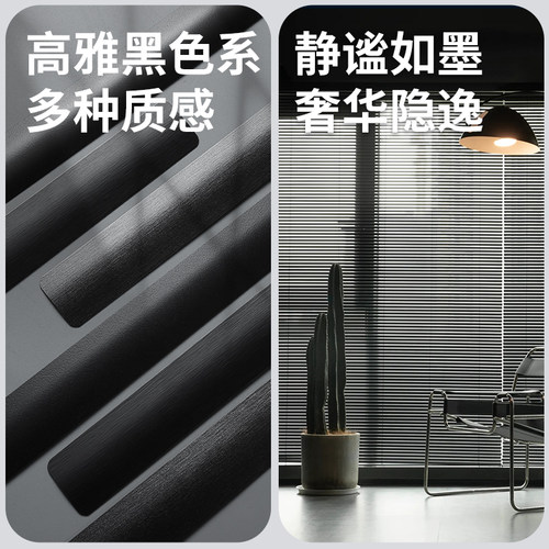贵品黑色百叶2026新款窗帘免打孔遮光厨房卫生间浴室客厅升降卷帘 - 图0