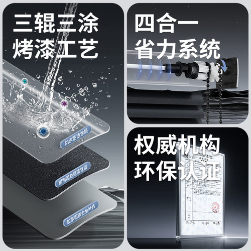 贵品黑色百叶2026新款窗帘免打孔遮光厨房卫生间浴室客厅升降卷帘 - 图1