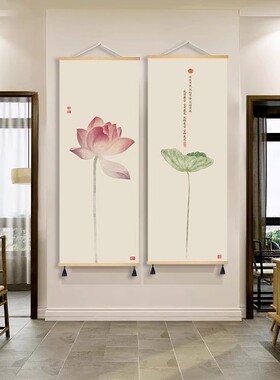 简易风书房新中式可定制禅意画