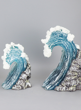 新中式风抽象海浪雕塑艺术装饰品