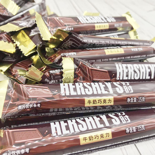 HERSHEY'S好时牛奶巧克力盒装分享装排块结婚满月喜糖零食伴手礼 - 图0