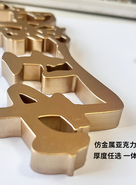免费设计亚克力烤漆背景墙logo