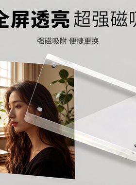 亚克力6寸透明板磁吸相框桌面立牌定制5寸小卡拍立得照片展示摆台