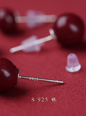 天然保真朱砂耳坠女款配饰s925银防过敏本命年虎礼物紫金砂耳钉