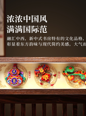 玺语福瑞满堂非遗剪纸立体画纸艺装饰画桌摆马年新年企业文创礼物