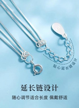 三生三世脚链女生2024新款潮转运珠足链520情人节礼物送女友