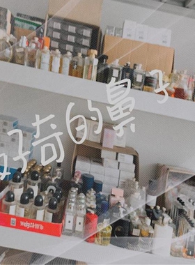 滚珠香水热卖柏林少女大吉岭