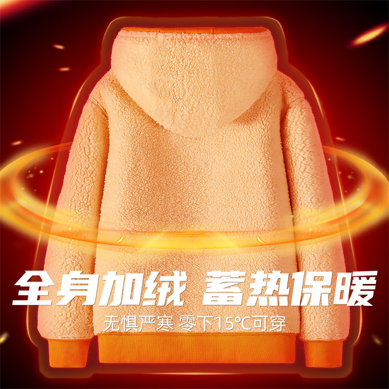 回力黑色冬季羊羔绒重磅加绒加厚款保暖连帽开衫外套收脚裤两件装,淘宝优惠券,粉丝福利购,淘宝优惠卷