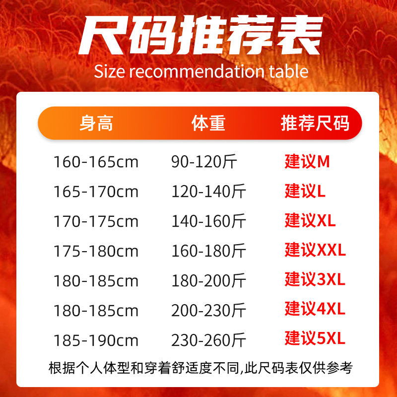 回力黑色冬季羊羔绒重磅加绒加厚款保暖连帽开衫外套收脚裤两件装,淘宝优惠券,粉丝福利购,淘宝优惠卷