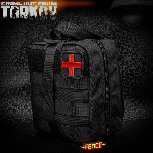 Same style nylon medical first aid bag around the square