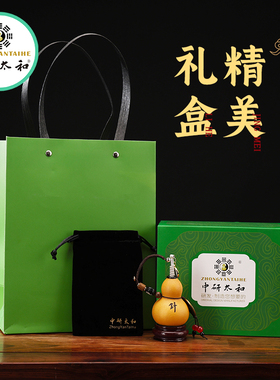 文玩葫芦绕指养剑葫芦手把件配件