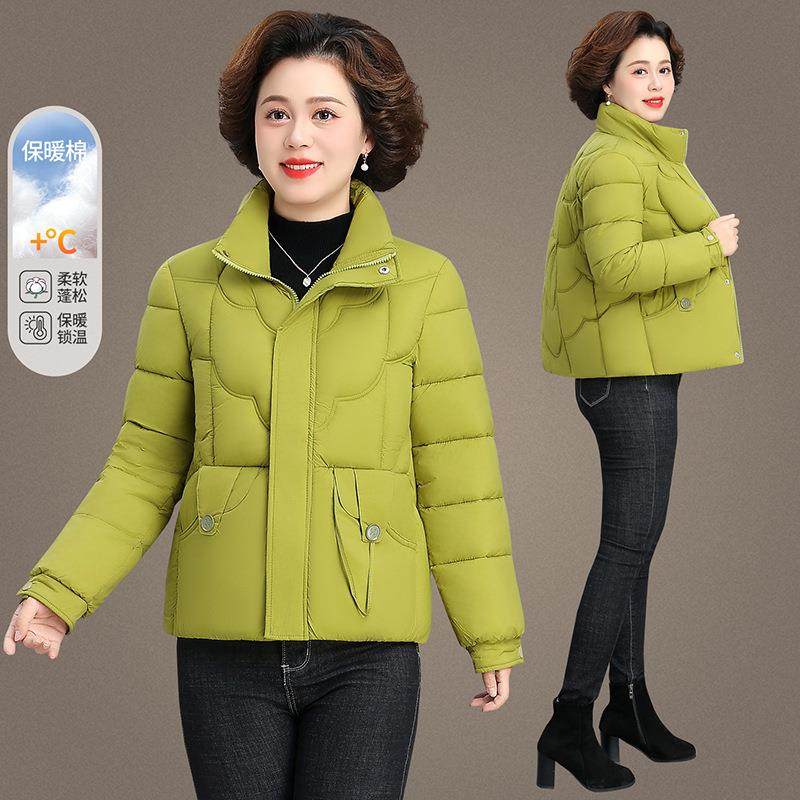 中年妈棉衣棉服个女年新款冬84-1910季夹棉外套女小子短款妈中老,淘宝优惠券,粉丝福利购,淘宝优惠卷