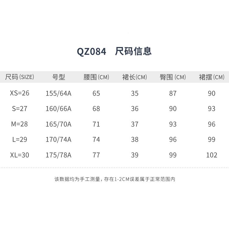 高尔夫短裙女夏季运动尚裙QZ084百子闪钻设球计网裙时防水褶裙 - 图1