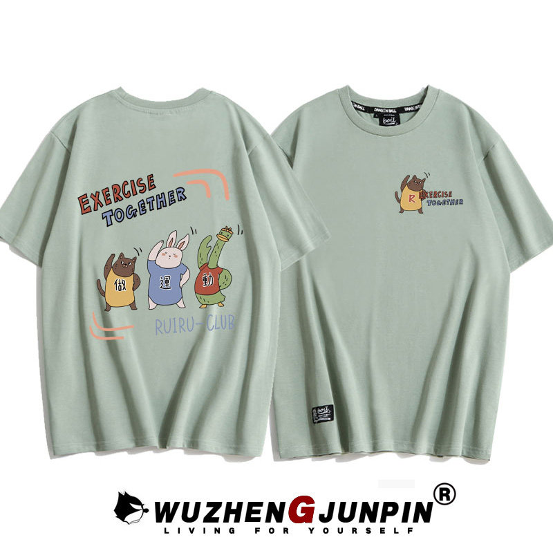 小众设计感情侣2020春夏潮牌t恤 无争君品T恤