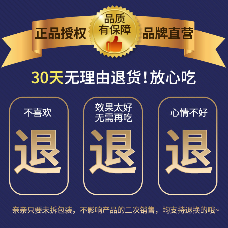  朵颜朵姿酵素