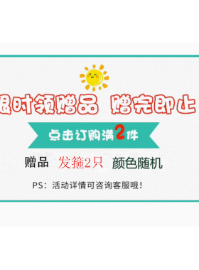 韩版儿童防滑带齿甜美风头饰发箍