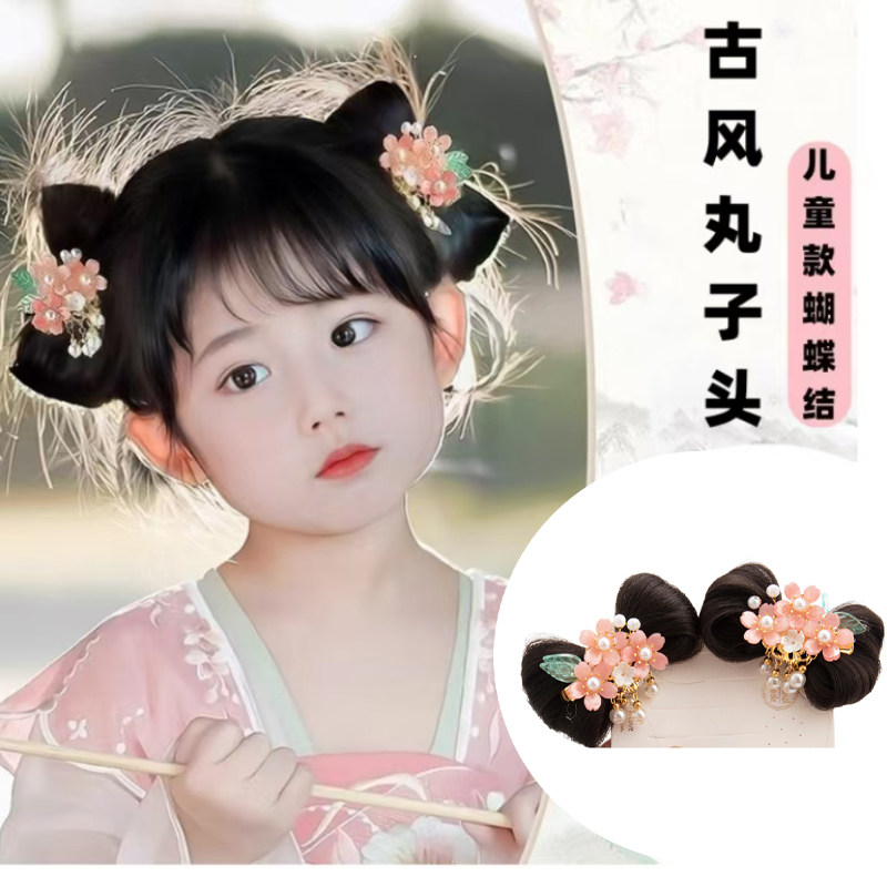 假发女真发发圈丸子头发包发绳花苞头皮筋发圈盘发器假发片直发包,淘宝优惠券,粉丝福利购,淘宝优惠卷