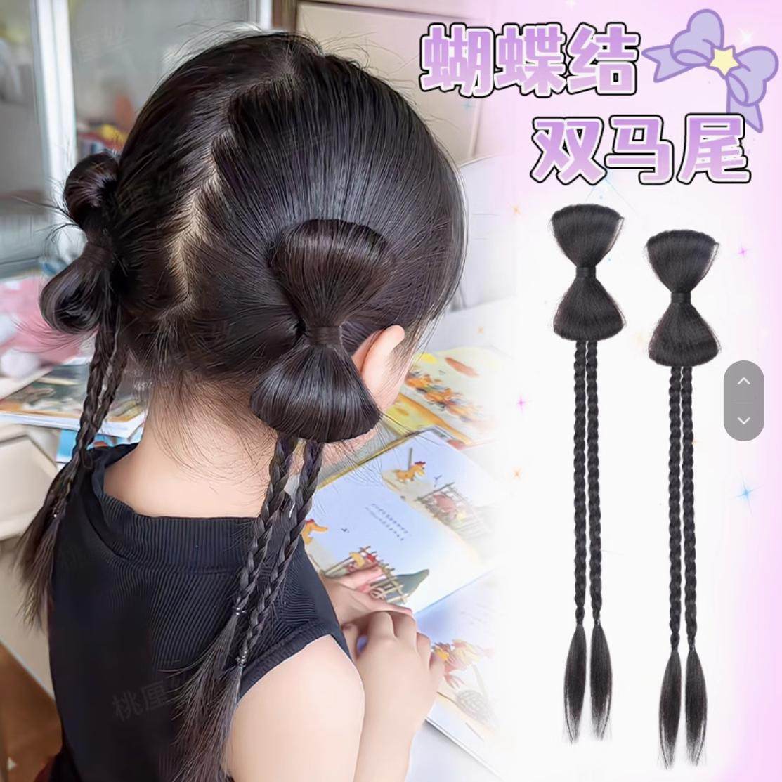 假发女真发发圈丸子头发包发绳花苞头皮筋发圈盘发器假发片直发包,淘宝优惠券,粉丝福利购,淘宝优惠卷