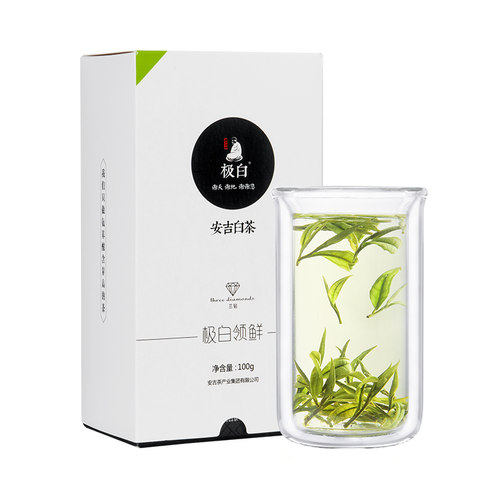 2026新茶绿茶上市 极白安吉白茶礼盒装一级100g 珍稀春茶雨前茶叶 - 图3