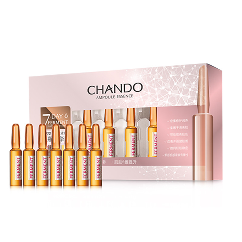  好易购化妆品店安瓶/原液