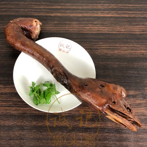 潮汕狮头鹅澄海卤鹅头脖卤味熟食整条500克左右真空包装包含脖子 - 图0