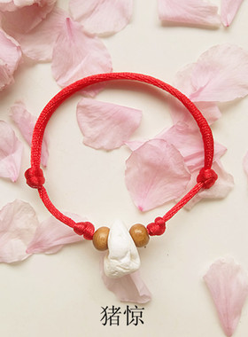 防惊吓新生儿宝宝红绳压惊保平安