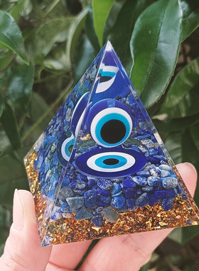 恶魔之眼水晶碎石金字塔摆件
