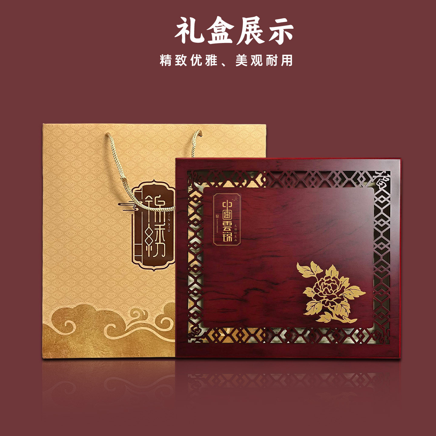 南京云锦文创领带苏绣真丝围巾礼品套装送老外江苏特产纪念品礼物,淘宝优惠券,粉丝福利购,淘宝优惠卷