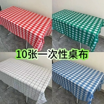 Disposable table cloth thickened rectangular table cloth plastic nursery printed light luxury high level sensual desk cloth