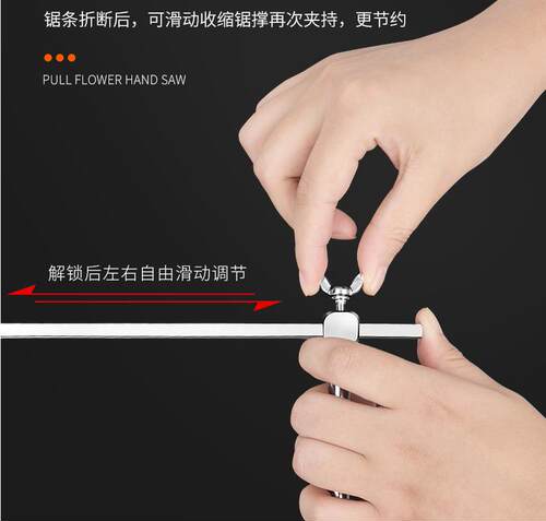 木工曲线锯 线锯拉花锯手工钢丝锯diy手动模型锯切割工具 - 图1