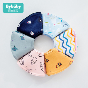 婴儿纯棉口水巾宝宝防水围嘴