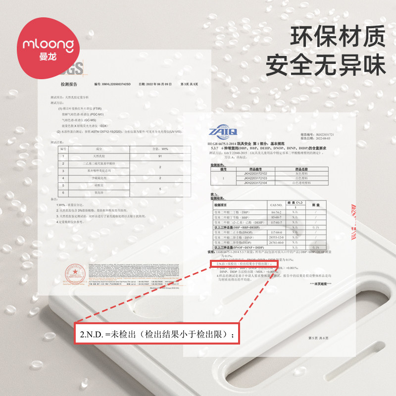 曼龙尿布台婴儿新生多功能换尿布台 曼龙母婴婴儿床