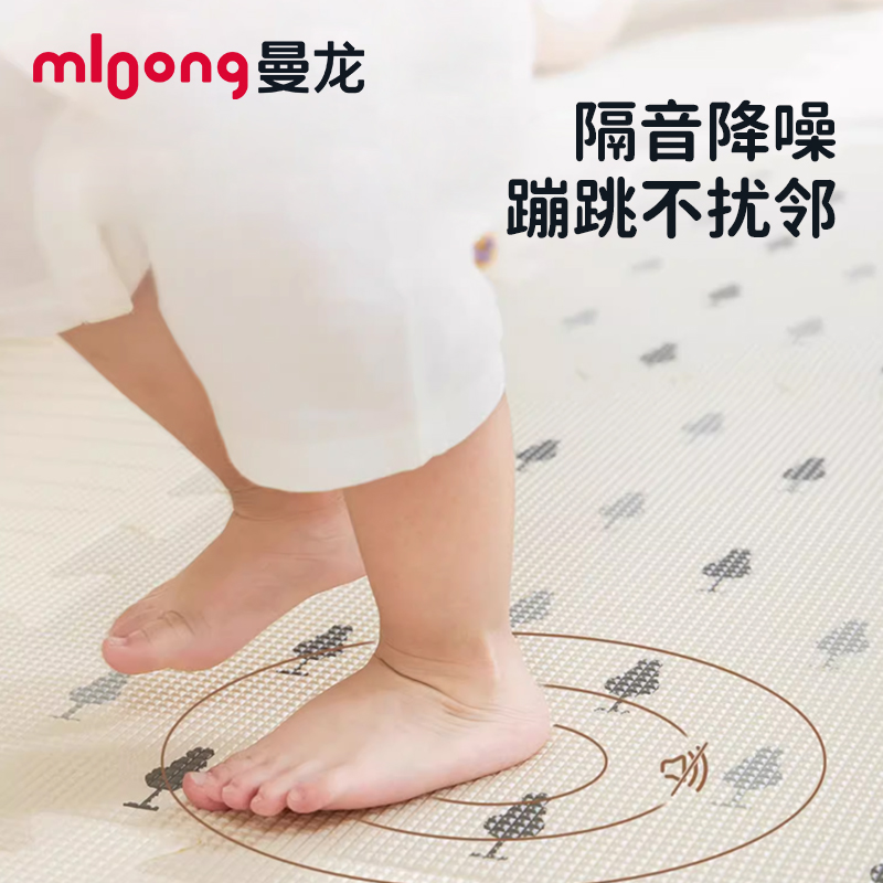曼龙宝宝爬行垫加厚家用婴儿童客厅地垫拼接垫客厅xpe泡沫爬爬垫