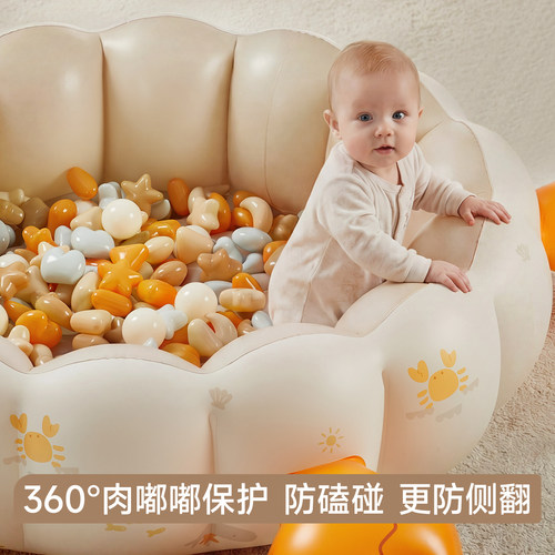 曼龙海洋球婴儿游乐场可啃咬儿童宝宝玩具无毒波波球池围栏配件 - 图2
