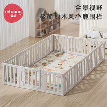 Mandragon baby gaming fence baby guard rail ground climbing mat childrens indoor living room home crawl fence