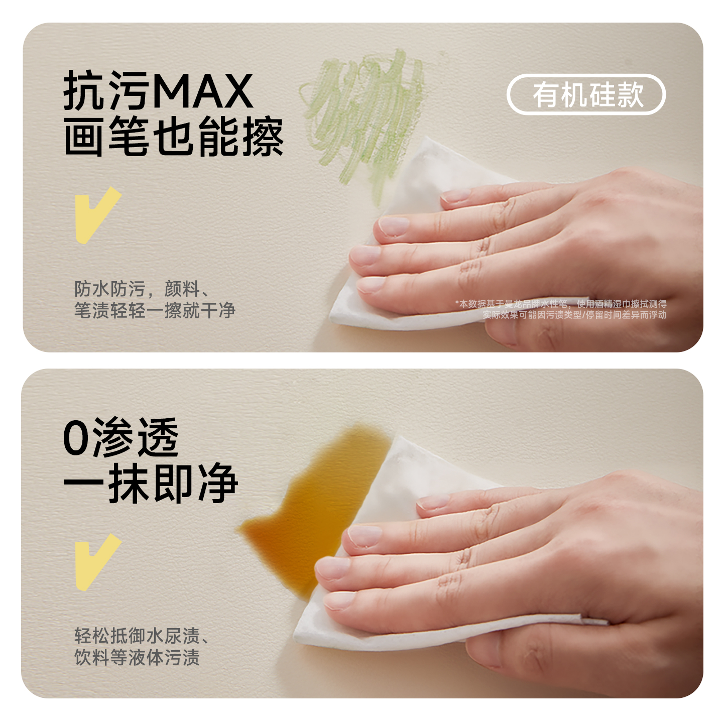 【38预售】曼龙婴儿爬爬垫PU加厚宝宝ixpe爬行垫客厅家用折叠地垫