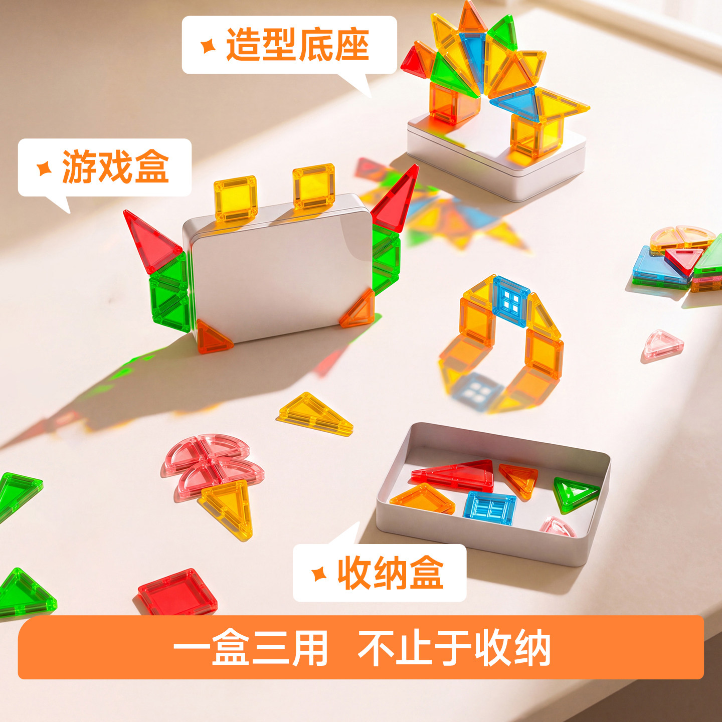 图 5