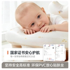 Manlong baby inflatable learning chair dining chair