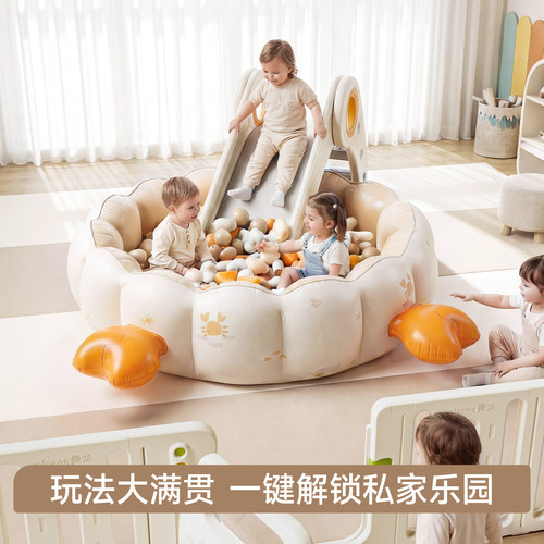 曼龙海洋球婴儿游乐场可啃咬儿童宝宝玩具无毒波波球池围栏配件 - 图1