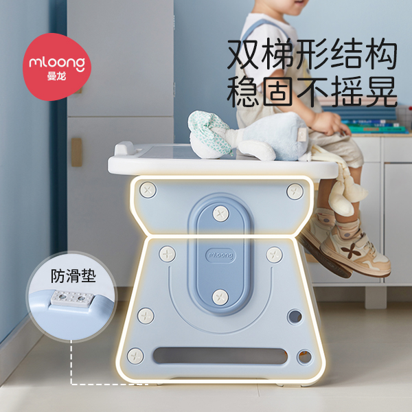  曼龙母婴儿童桌