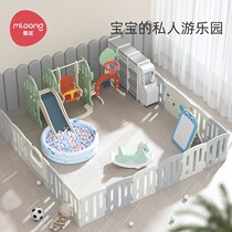 Manon childrens fence slides for the swing of the fall