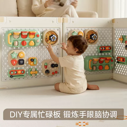 曼龙星桥洞洞板围栏防护栏婴儿童宝宝室内地上爬爬行垫围栏一体 图片 5