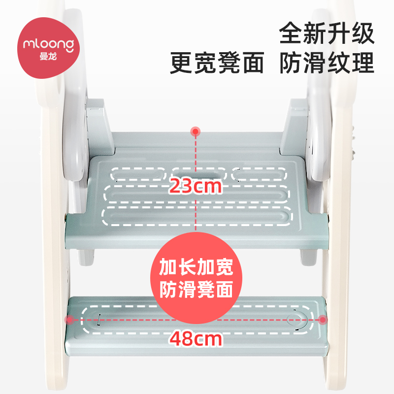 曼龙儿童洗漱台踩凳可折叠宝宝洗手台阶凳婴幼儿梯子垫脚凳增高凳