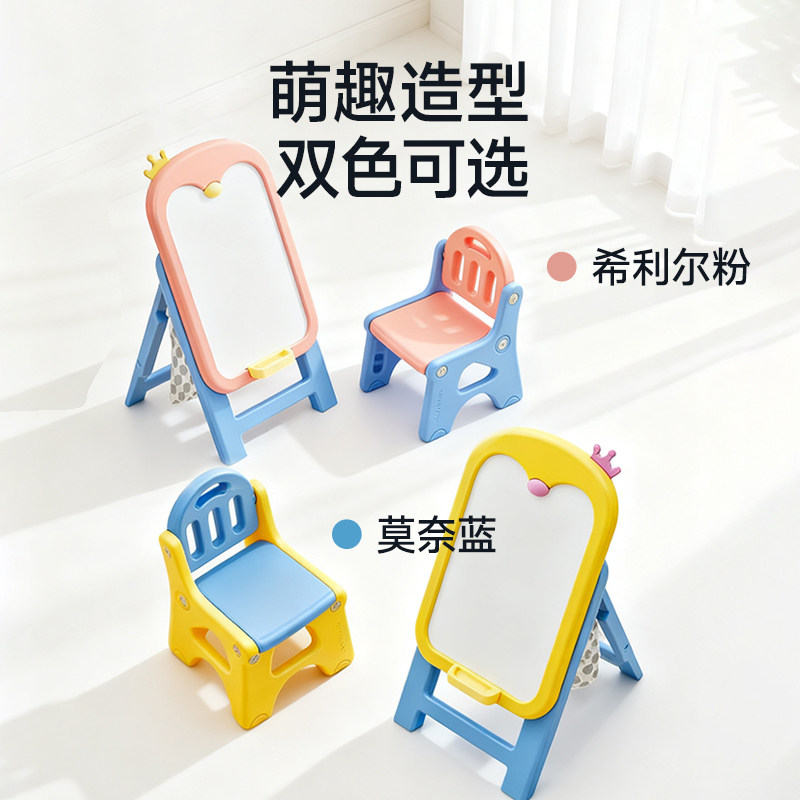 图 5