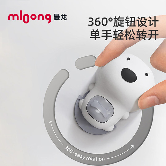 Mloong Manlong Door Stop Anti-Clamp Hand Closed Artifact