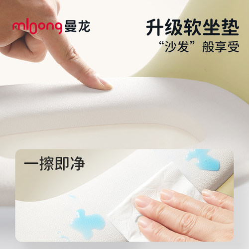 曼龙儿童马桶坐便器男女宝宝坐便圈婴儿便携盆踩脚凳男孩如厕训练 - 图2