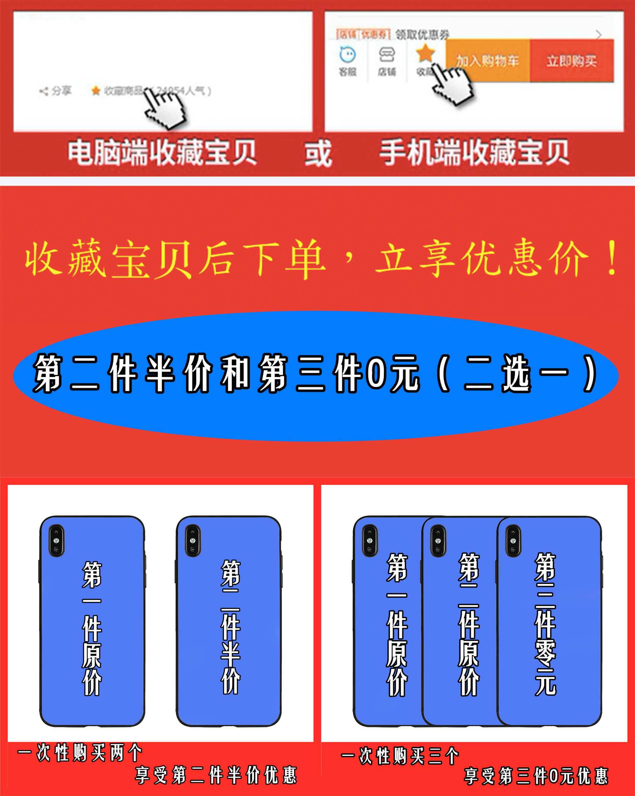 双城之战金克丝手机壳玻璃全包硅胶适用苹果x12华为nova7iqooneo5 - 图2