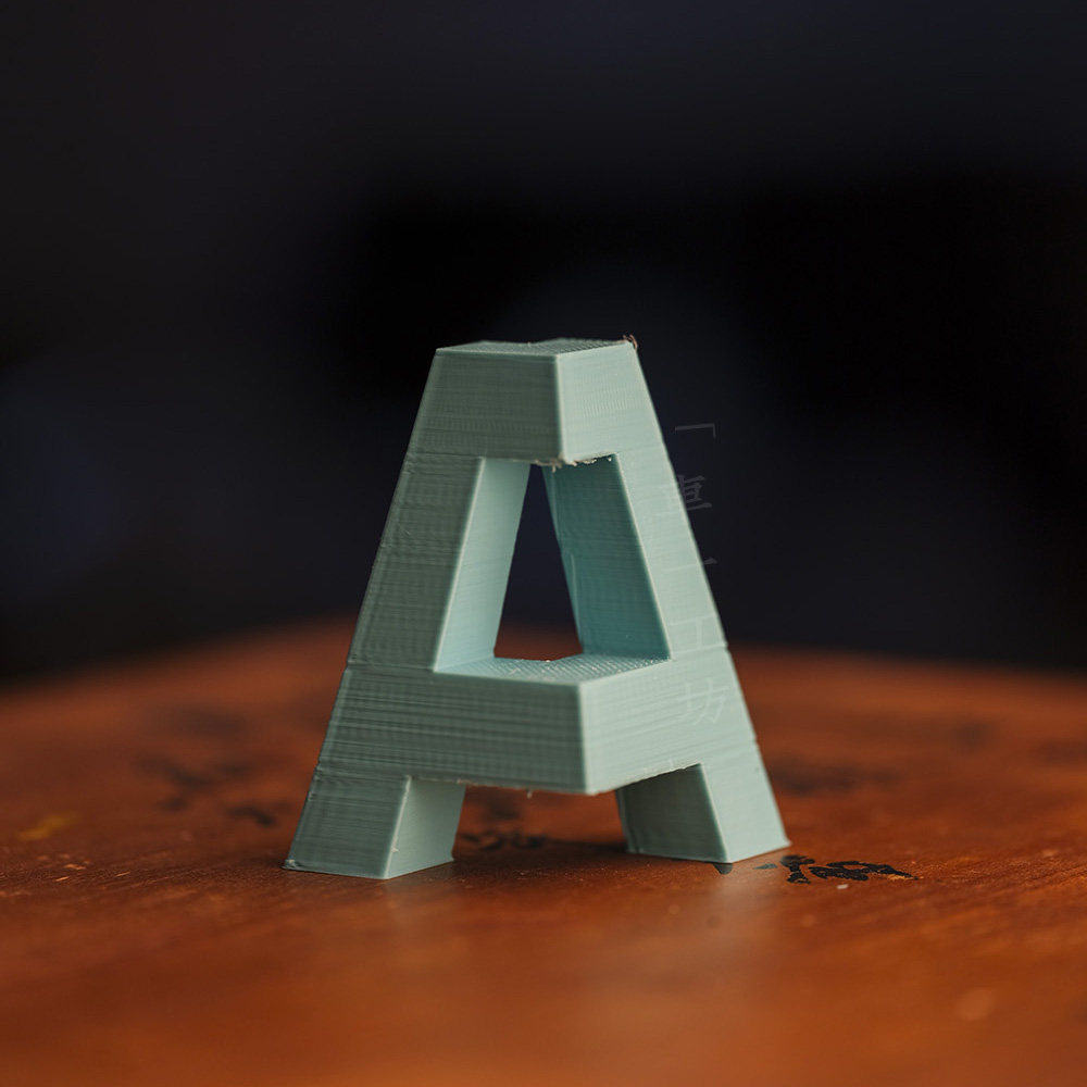 3D立体字母雕塑青色简约创意桌面家居摆件车一工坊后现代艺术道具,淘宝优惠券,粉丝福利购,淘宝优惠卷